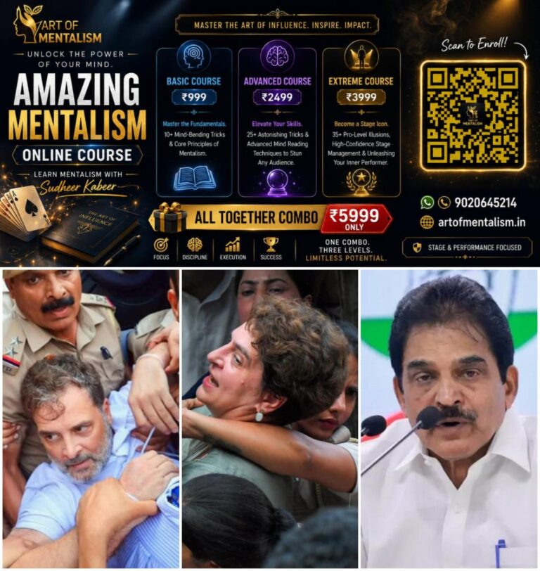 newskerala.net_1784661965_w-1280h-720format-jpgimgid-01ky2v02xt3tz6wd78n24aqkkaimgname-kc-venugopal-6-1784654334906