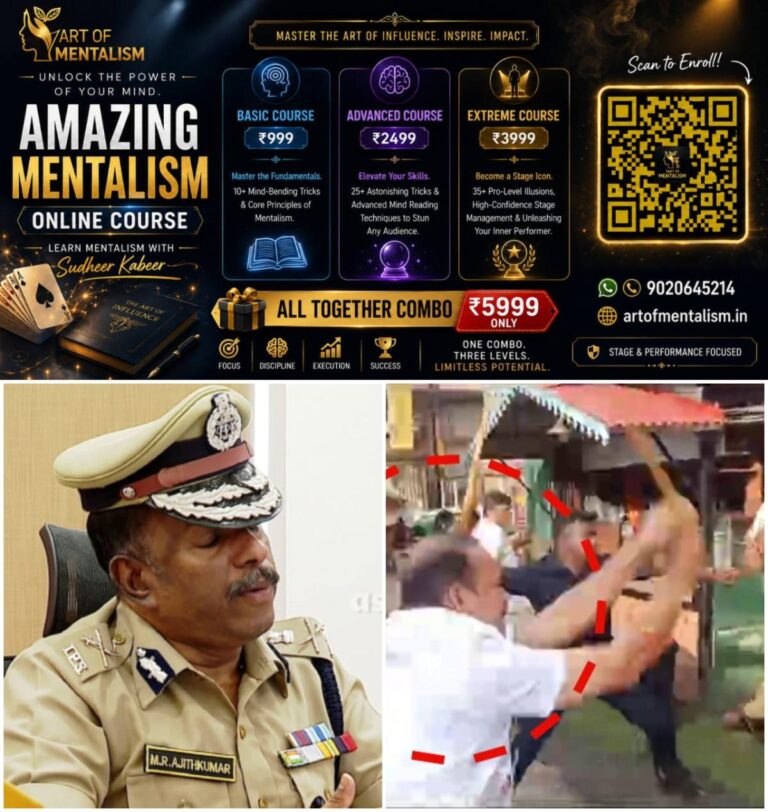 newskerala.net_1784663949_w-1280h-720format-jpgimgid-01kvs1s1h7pd8hfz2gkemqnrgjimgname-mr-ajith-kumar-1782178416167