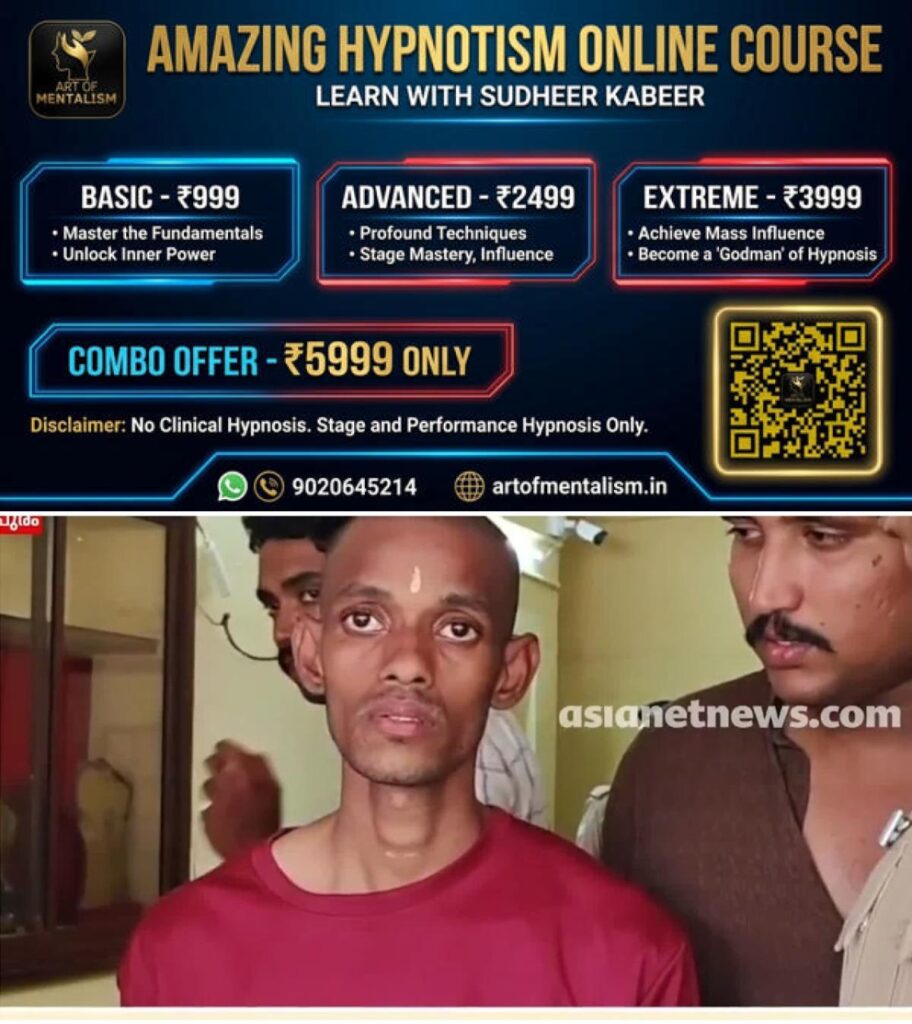 newskerala.net_1784673845_w-1280h-720format-jpgimgid-01ky3bkd98ca00bvya7d2pt73fimgname-arrest-2-1784671745319