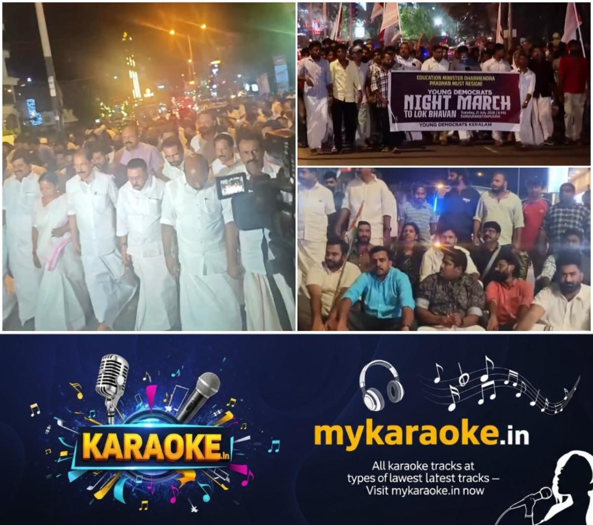 newskerala.net_1784679844_w-1280h-720format-jpgimgid-01ky2s7xk8qb1kg6skz36fnskwimgname-congress-protest-in-kerala-17846524
