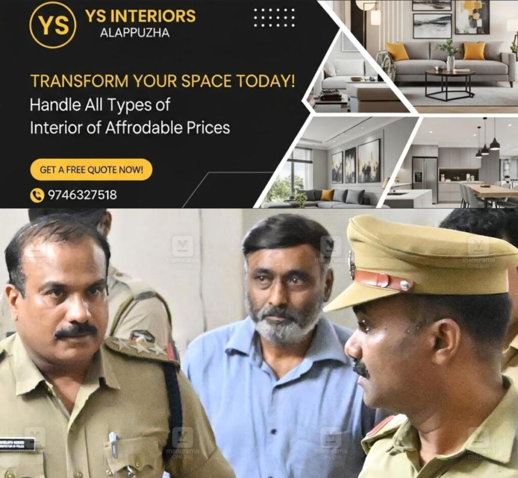 newskerala.net_1784690346_ram