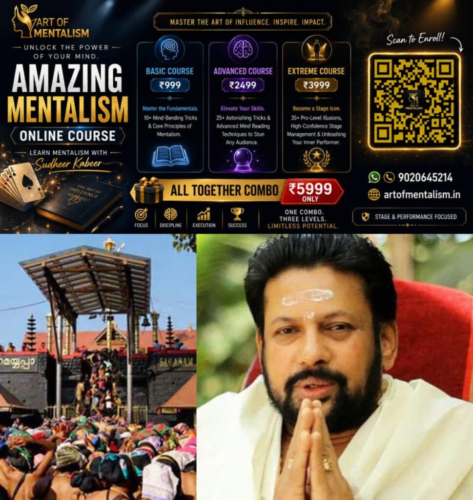 newskerala.net_1784691846_w-1280h-720format-jpgimgid-01cvnvkg41pwrpcmrrbnj59tvrimgname-kandarraru-rajeevaru-sabarimala