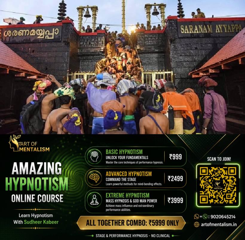 newskerala.net_1784693647_Record-Revenue-at-Sabarimala