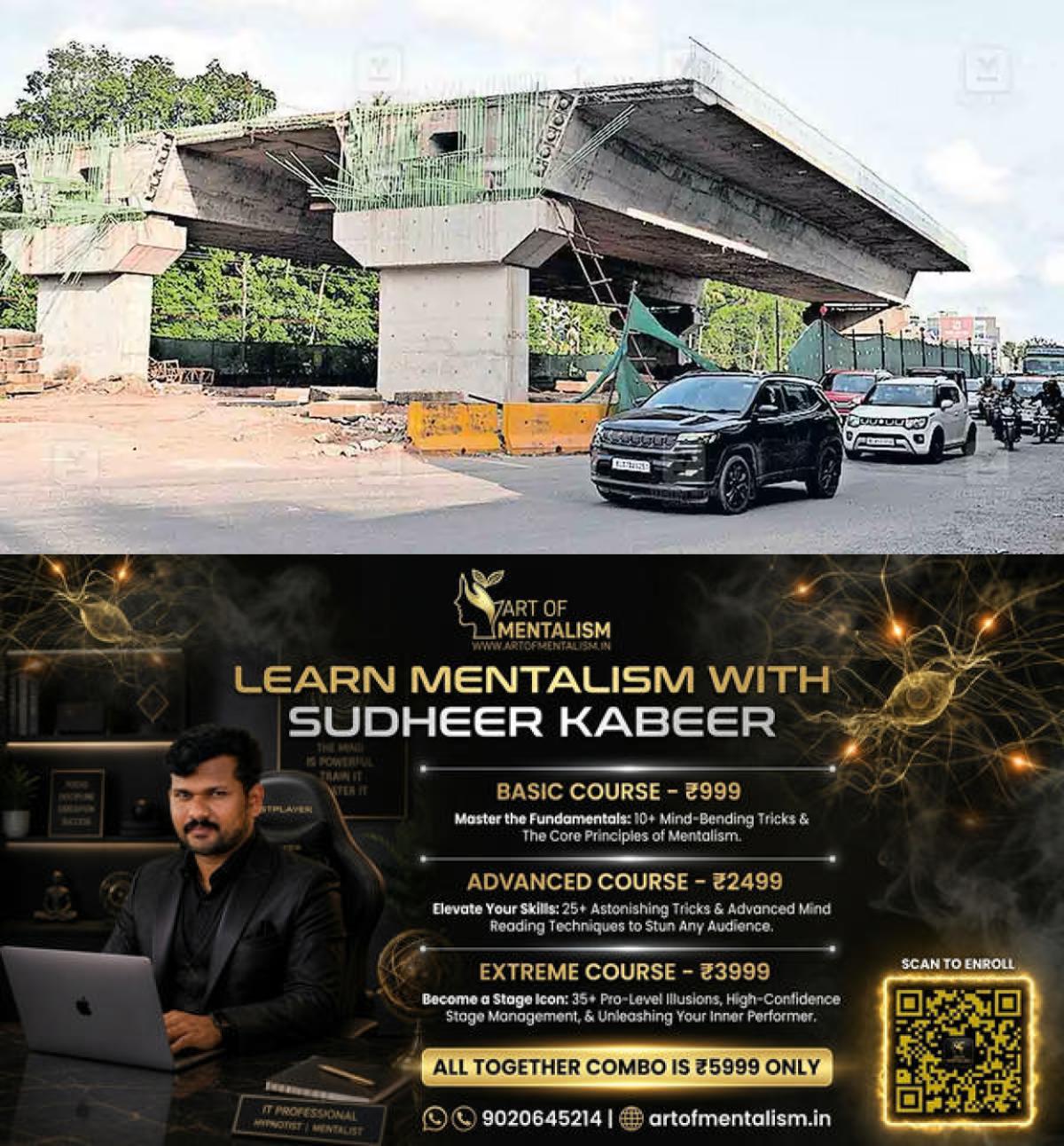 newskerala.net_1784696887_edappally-underpass-nh66