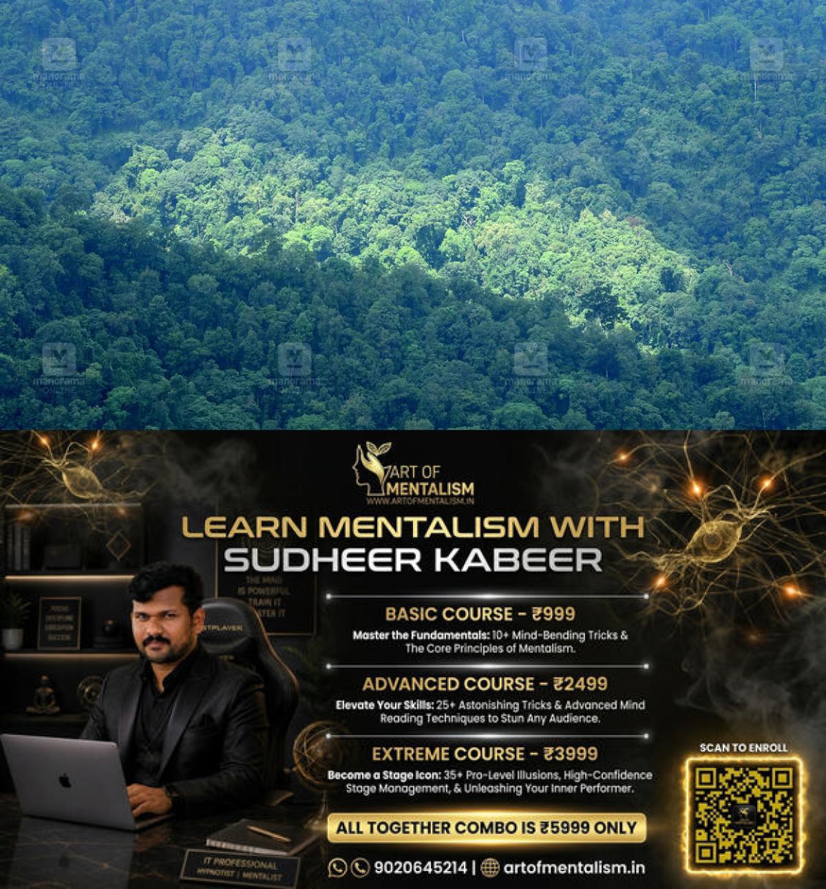 newskerala.net_1784699407_Gavi-forest-area