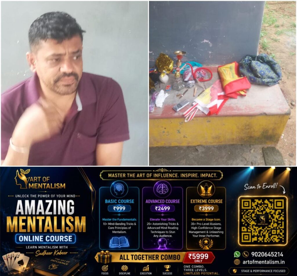 newskerala.net_1784701688_w-1280h-720format-jpgimgid-01ky47x79jk6yebx8aq8dcx6etimgname-chittur-girl-molest-1784701426994.j