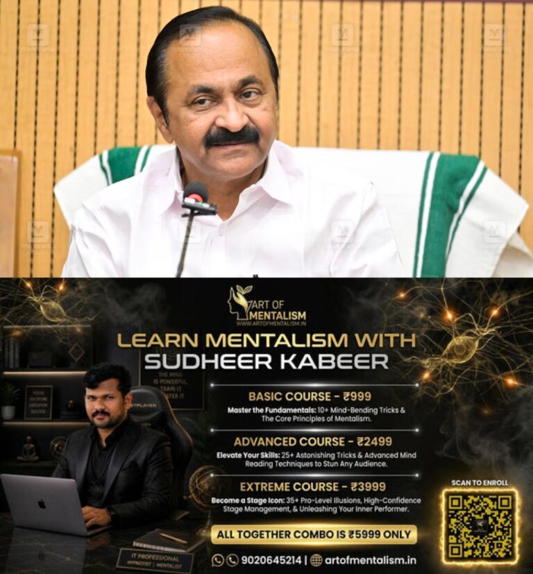 newskerala.net_1784701870_sateesan