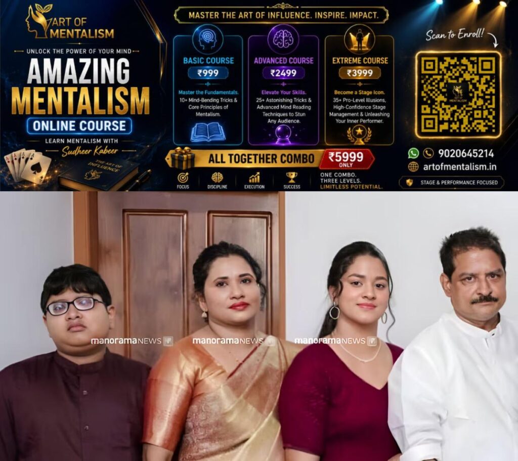 newskerala.net_1784702765_ayarkunnam-family-suicide