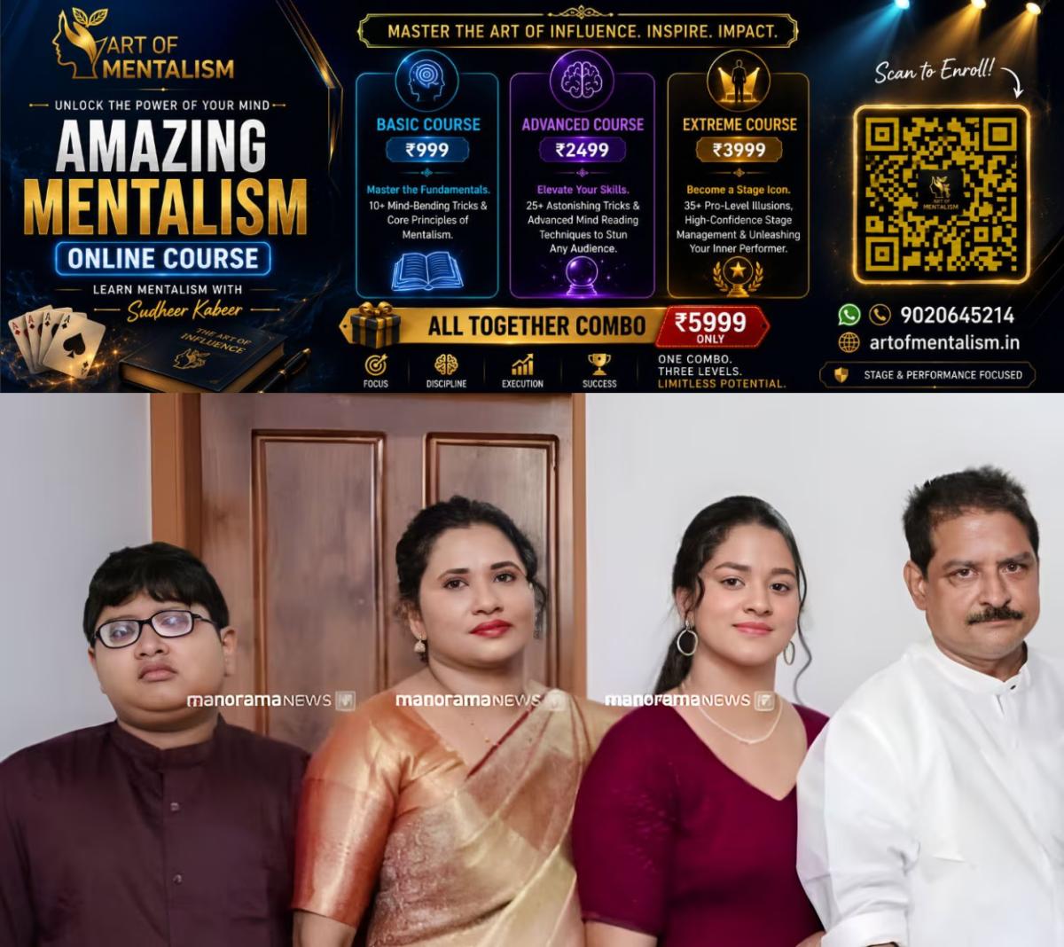 newskerala.net_1784702765_ayarkunnam-family-suicide