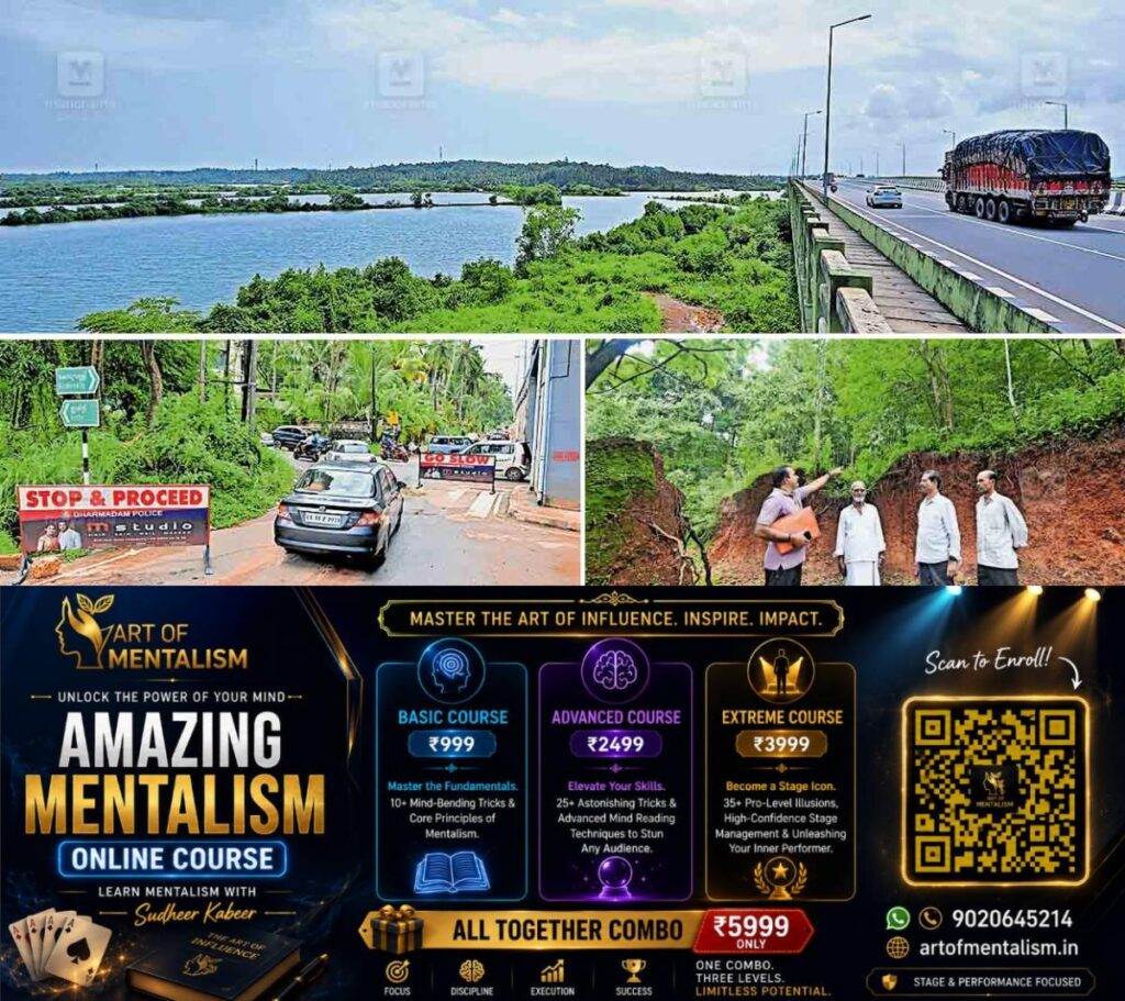newskerala.net_1784705349_kannur-airport-road-project