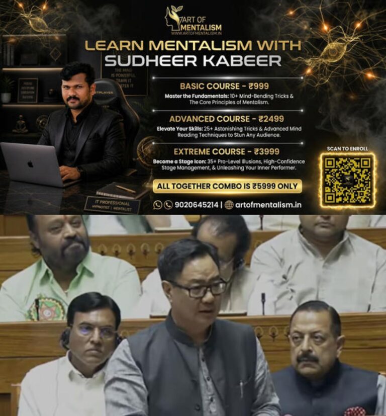 newskerala.net_1784706009_kiran-rijuju