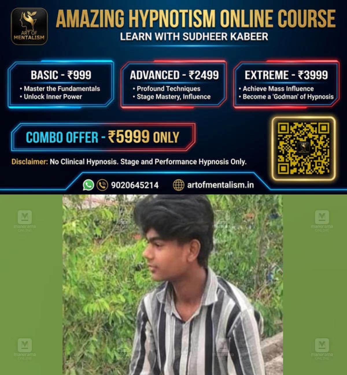 newskerala.net_1784725446_nigam-kumar-1