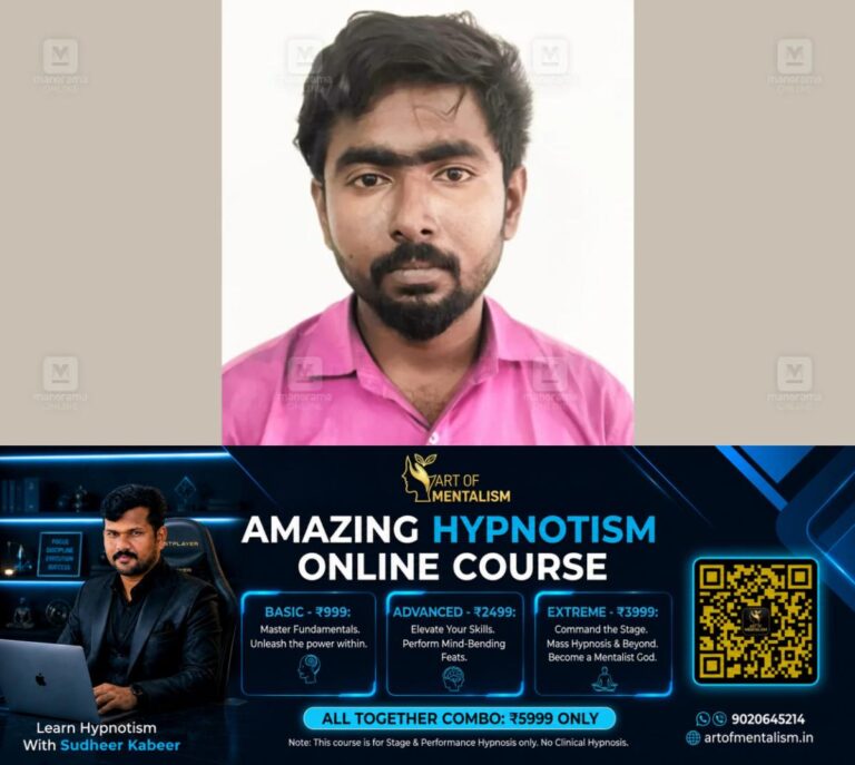 newskerala.net_1784728868_fake-app-scam-arrest-1