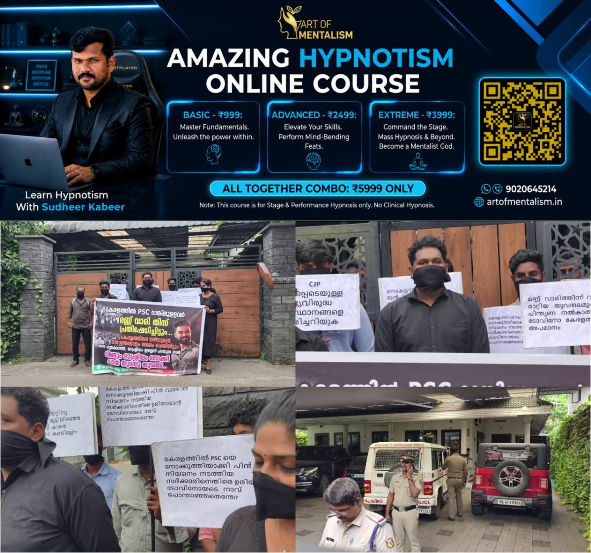newskerala.net_1784729769_w-1280h-720format-jpgimgid-01ky526jnzj7r6cnn8kegnvctkimgname-fotojet-2026-07-22t193253.487-178