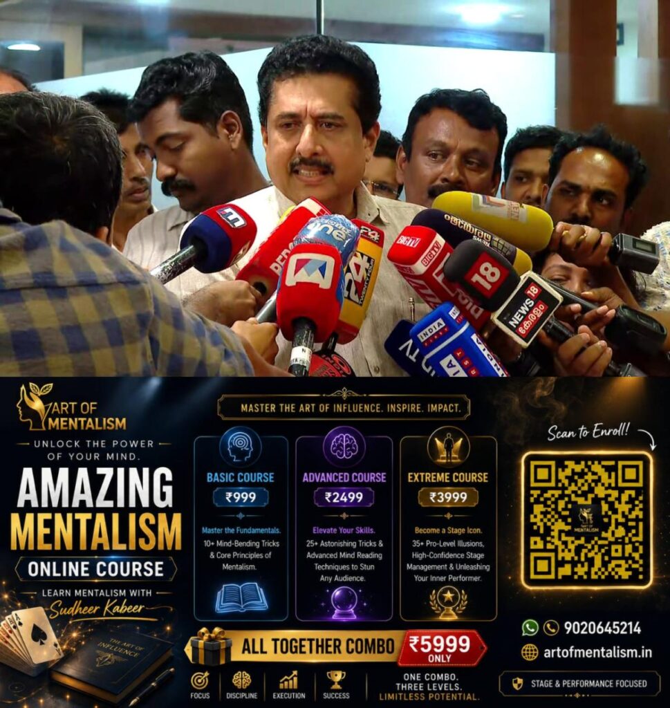 newskerala.net_1784741886_w-1280h-720format-jpgimgid-01kxtb3z5549rmqvtzv6rw68y6imgname-fotojet-2026-07-18t153709.766-178