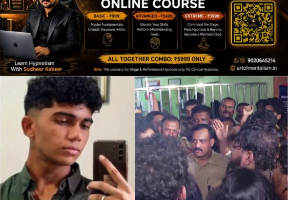 newskerala.net_1784745844_w-1280h-720format-jpgimgid-01ky5gtd6xxz9rzqwz5b4vx2bnimgname-fotojet-2026-07-22t234817.581-178