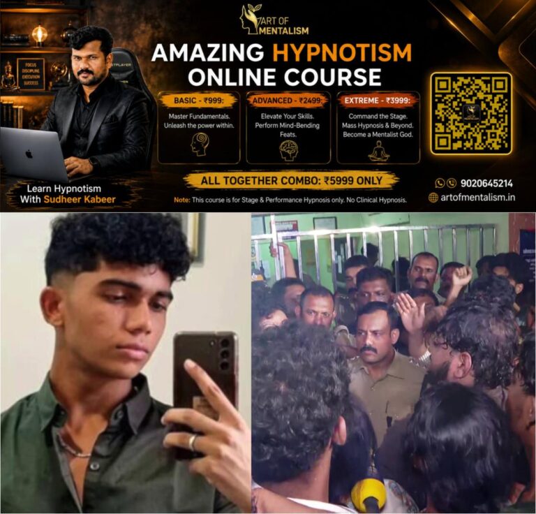 newskerala.net_1784745844_w-1280h-720format-jpgimgid-01ky5gtd6xxz9rzqwz5b4vx2bnimgname-fotojet-2026-07-22t234817.581-178