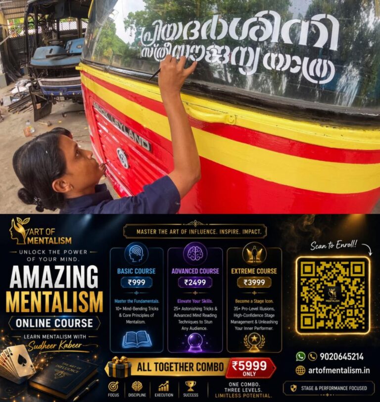 newskerala.net_1784749808_w-1280h-720format-jpgimgid-01kxnhpfvw9dq1wgsznsp1jrvyimgname-ksrtc-priyadarshini-1-17842083756