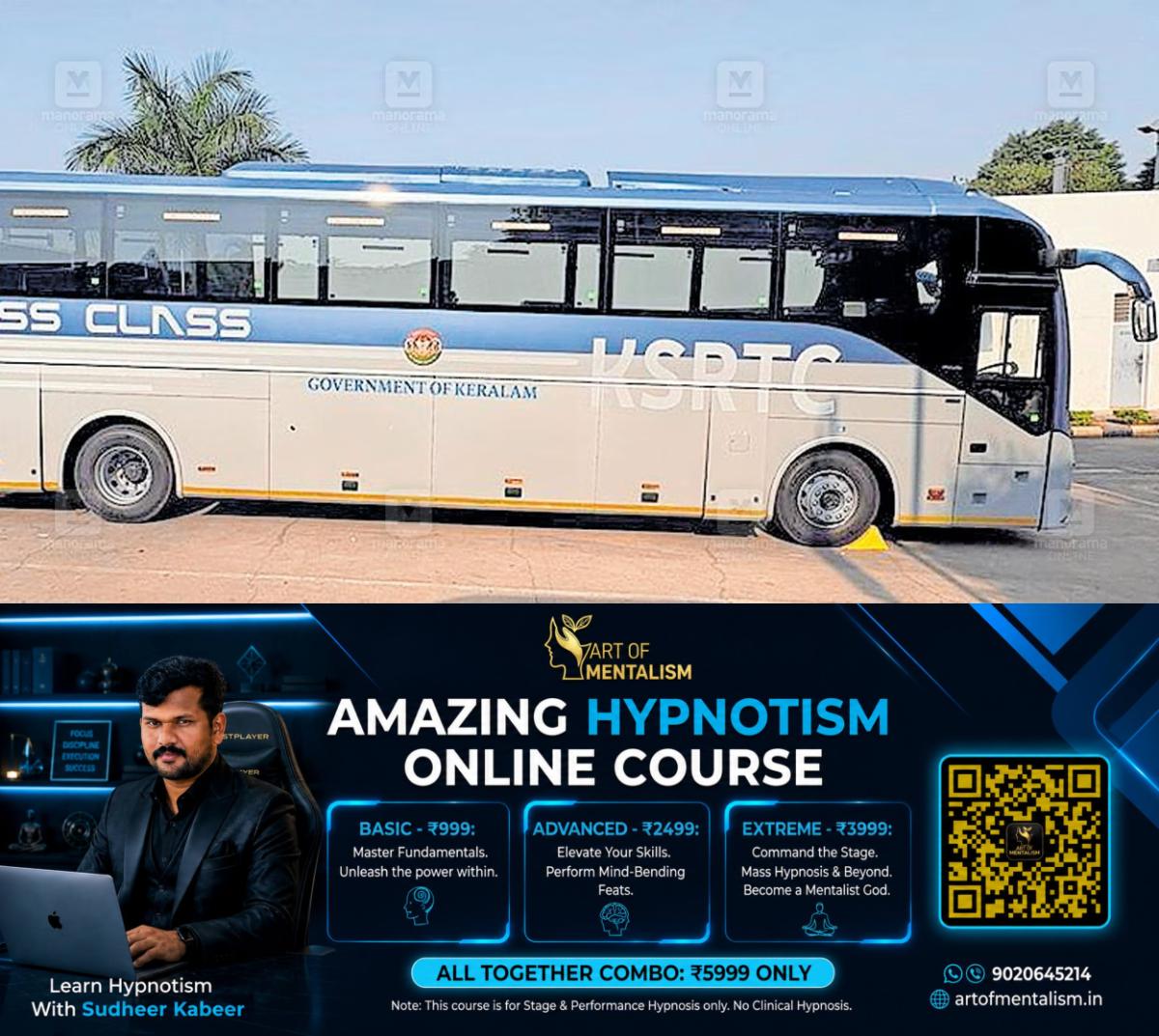 newskerala.net_1784770564_1784770334_ksrtc
