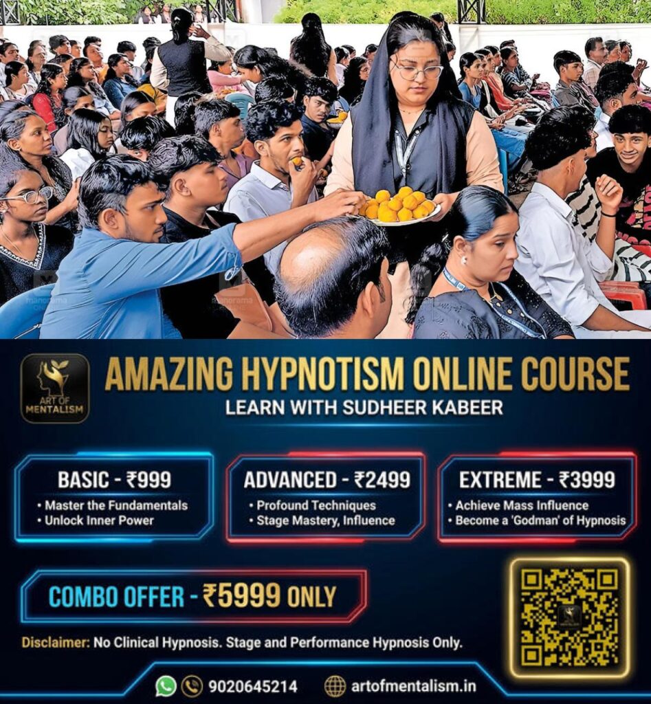 newskerala.net_1784773684_govt-polytechnic-college-payyanur