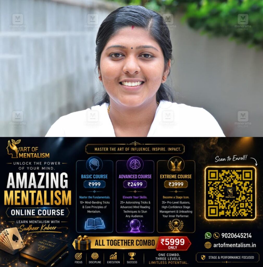 newskerala.net_1784778189_vidhya-balakrishnan
