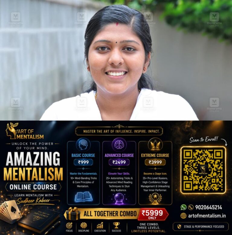 newskerala.net_1784778189_vidhya-balakrishnan