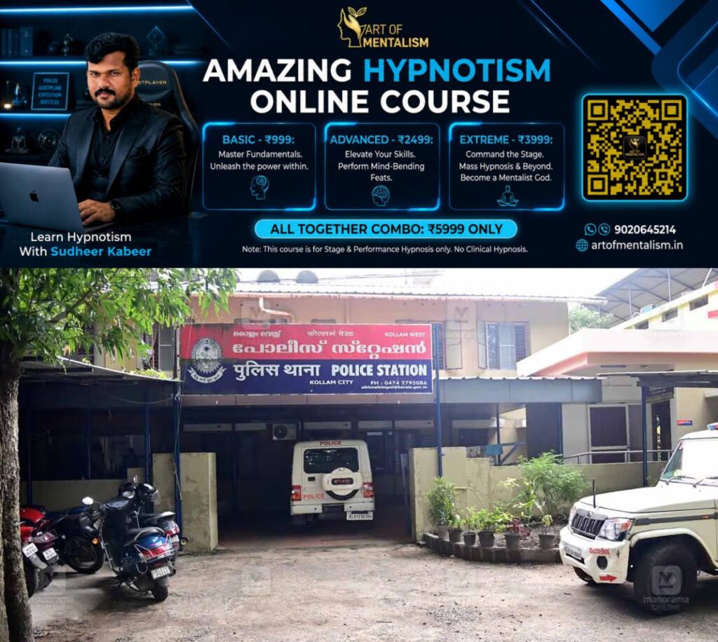 newskerala.net_1784784724_kollam-new-police-station