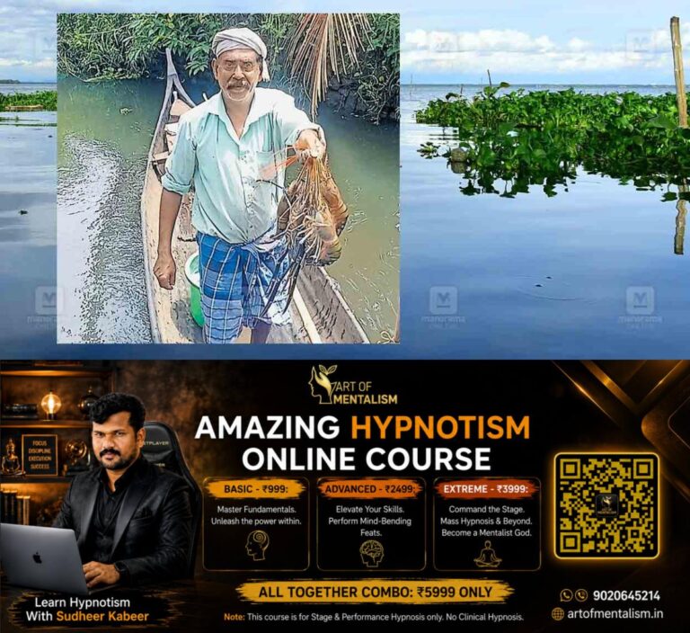 newskerala.net_1784794925_vembanad-lake-konju-fishing