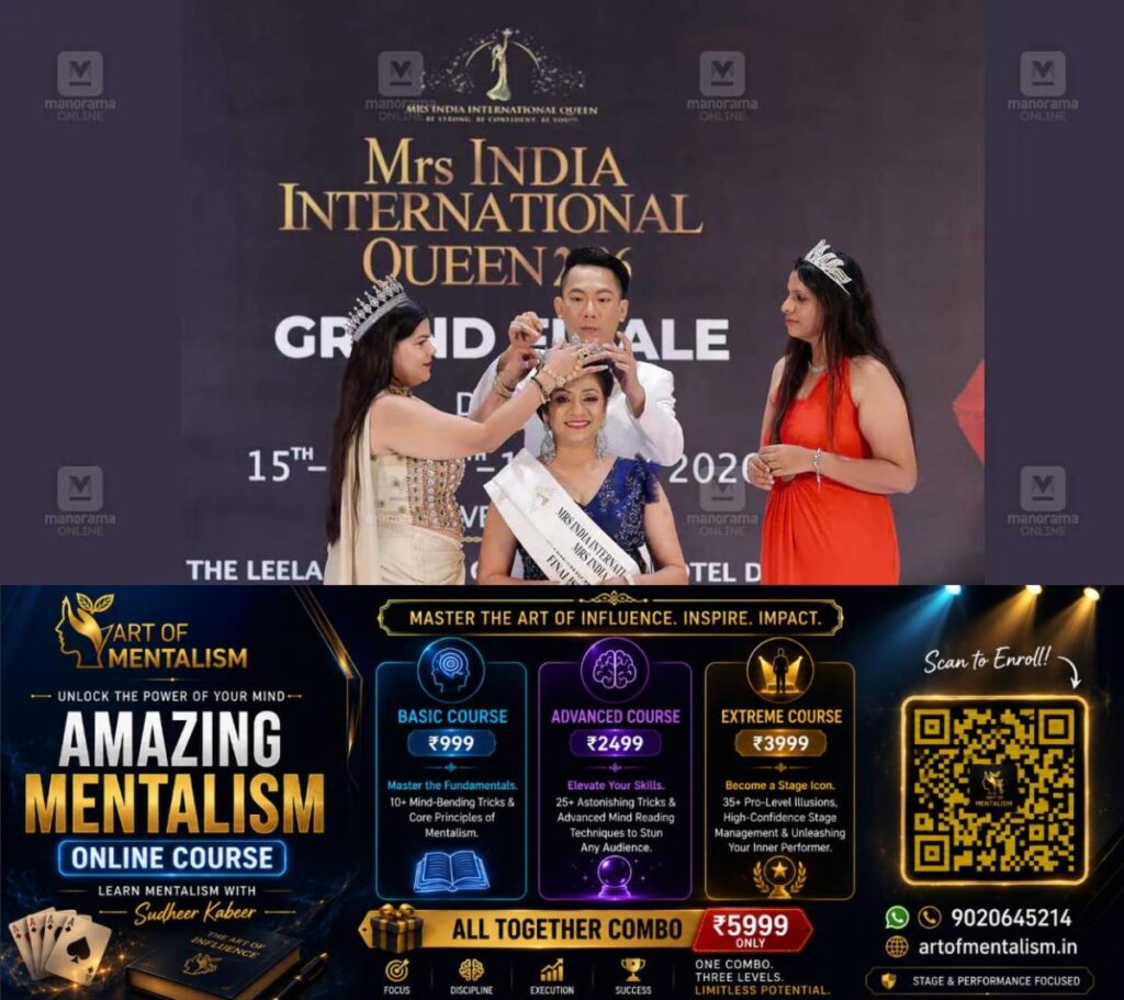 newskerala.net_1784798885_dr-alice-mathew-mrs-india-international