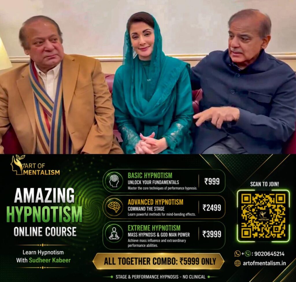 newskerala.net_1784802484_nawas-sharif-maryam-shehbaz-main