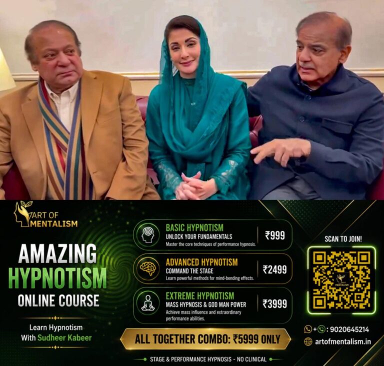 newskerala.net_1784802484_nawas-sharif-maryam-shehbaz-main