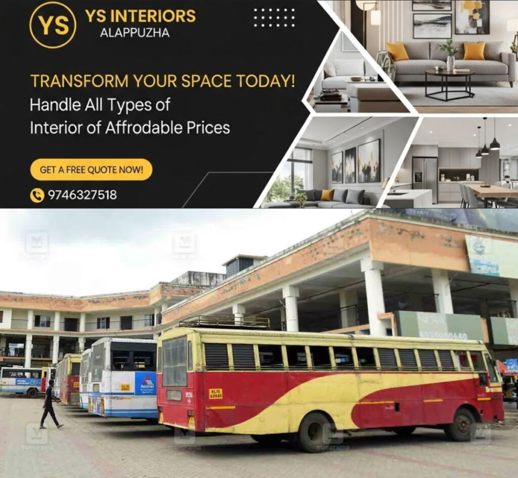 newskerala.net_1784805004_pathanamthitta-ksrtc-depot-1