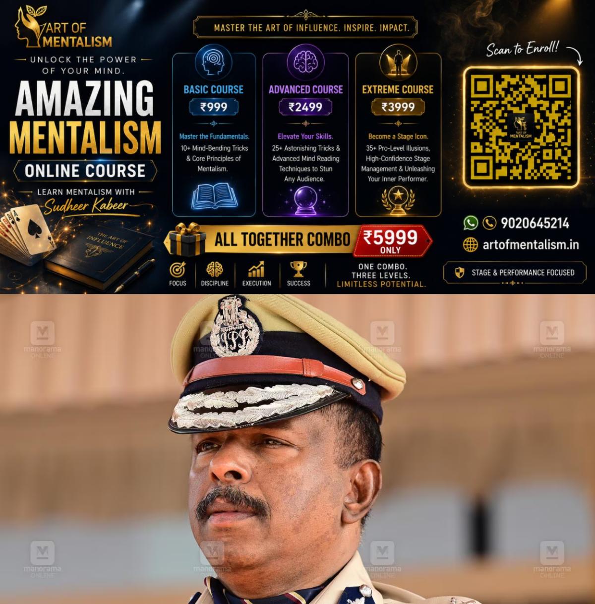 newskerala.net_1784810286_mr-ajithkumar-1