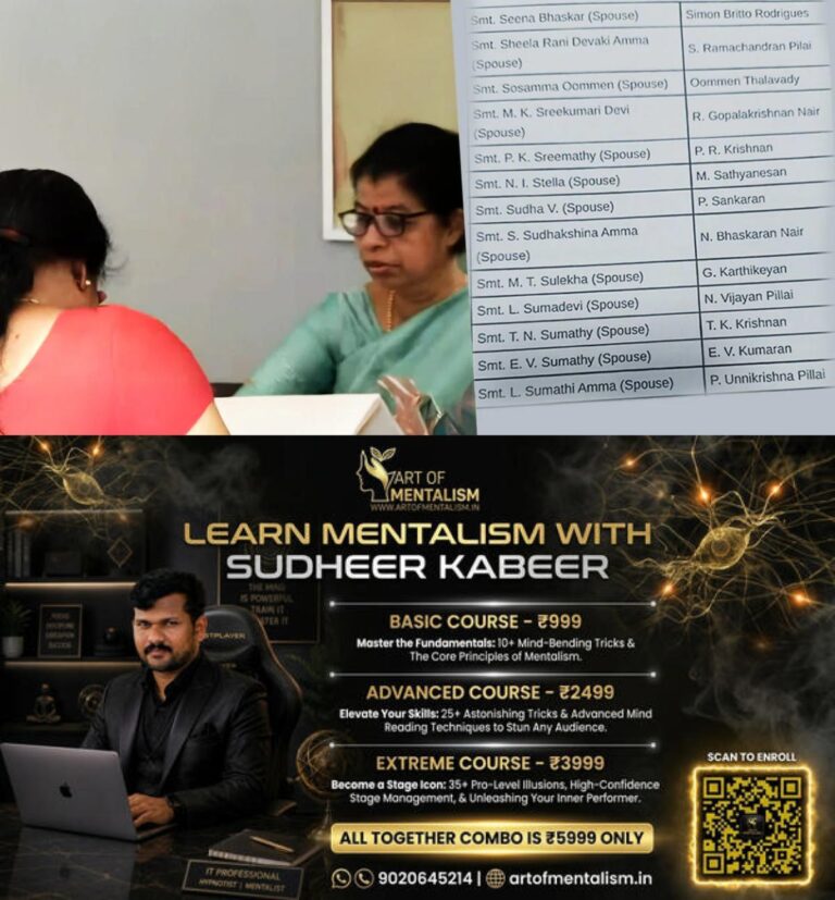 newskerala.net_1784818324_pk-sreemathy