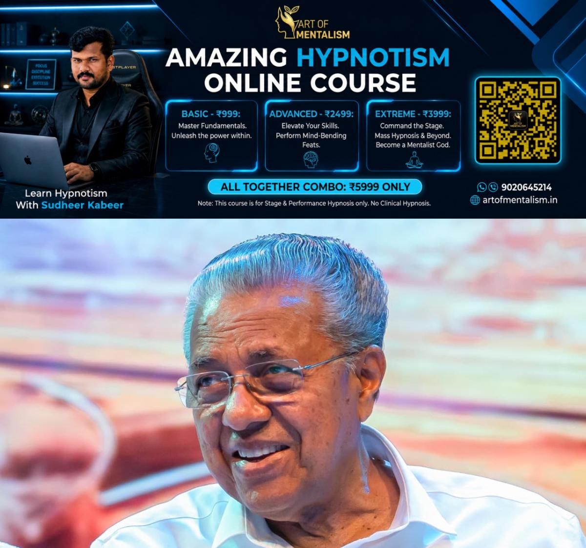 newskerala.net_1784822045_w-1280h-720format-jpgimgid-01kmj9cqysk0fdm7hwzya7xmdnimgname-pinarayi-vijayan-2-1774435327961