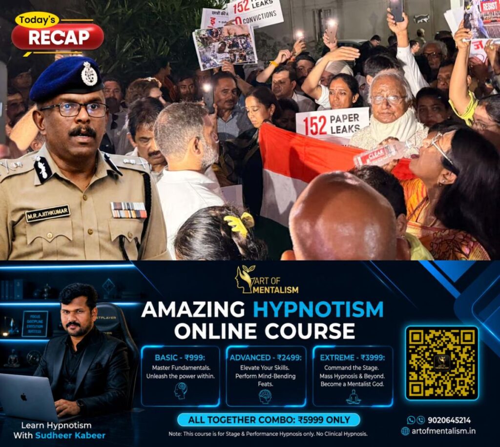 newskerala.net_1784822287_todays-recap-23-07-2026