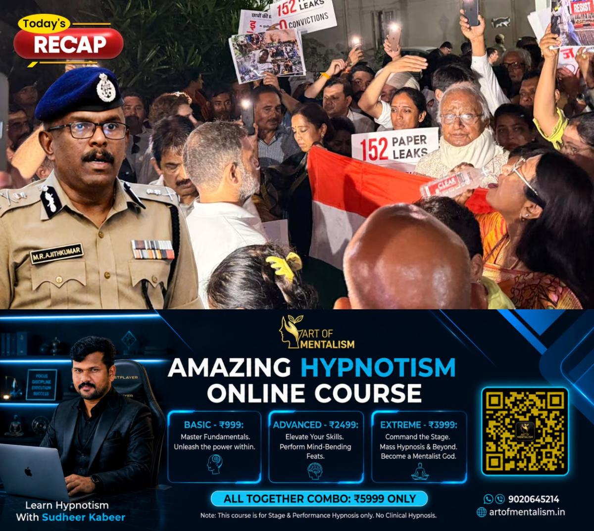 newskerala.net_1784822287_todays-recap-23-07-2026