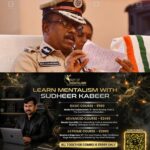 newskerala.net_1784826069_mr-ajithkumar-2