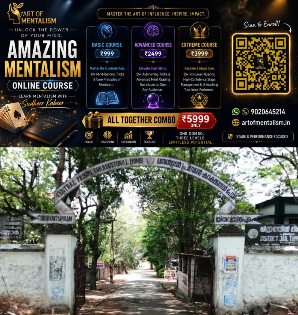 newskerala.net_1784835909_w-1280h-720format-jpgimgid-01ky82fbrhrzjar50he6s4x369imgname-img-20260723-233500-1280-x-720-pix