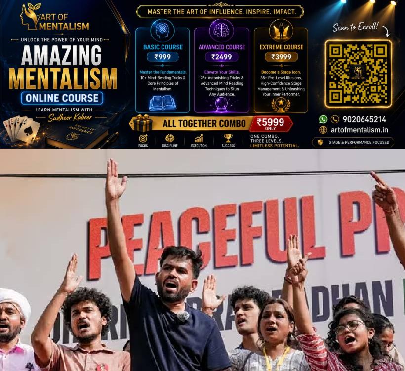 newskerala.net_1784842687_CJP-3
