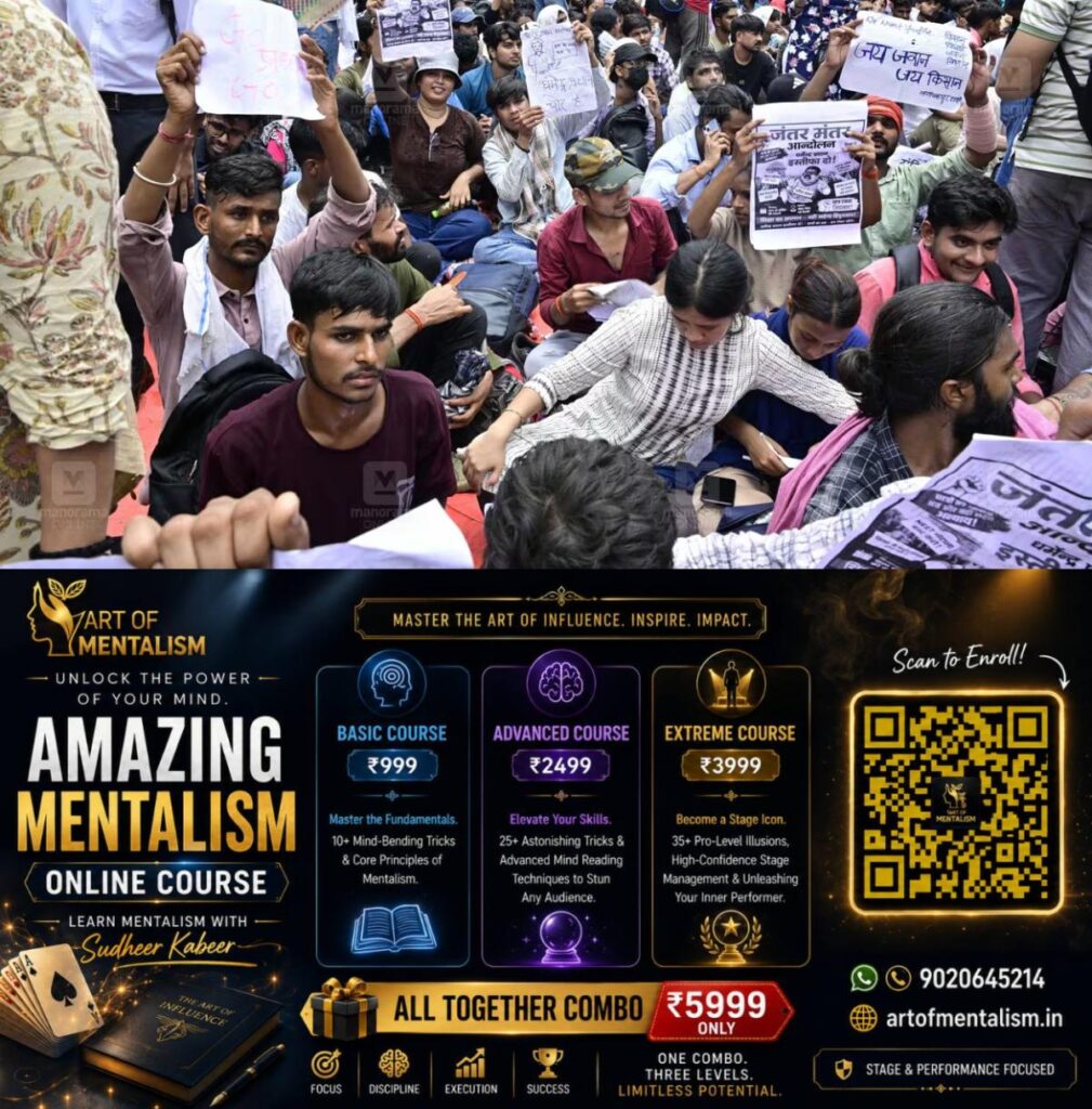newskerala.net_1784846170_cjp-neet-protest-2