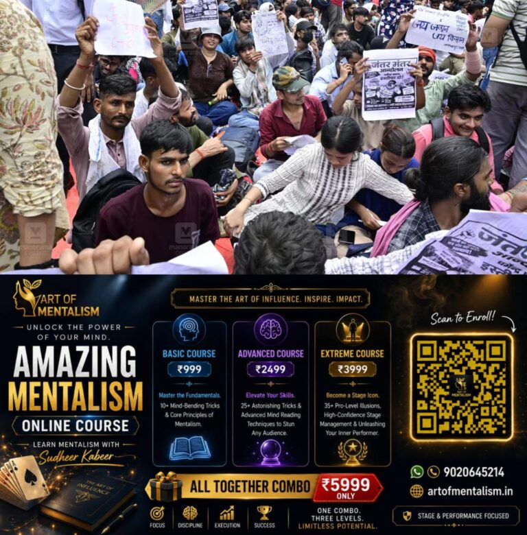 newskerala.net_1784846170_cjp-neet-protest-2