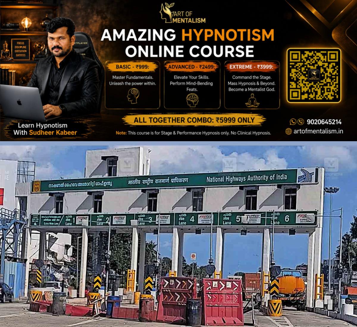 newskerala.net_1784868724_nh-66-sreeramapuram-toll-plaza