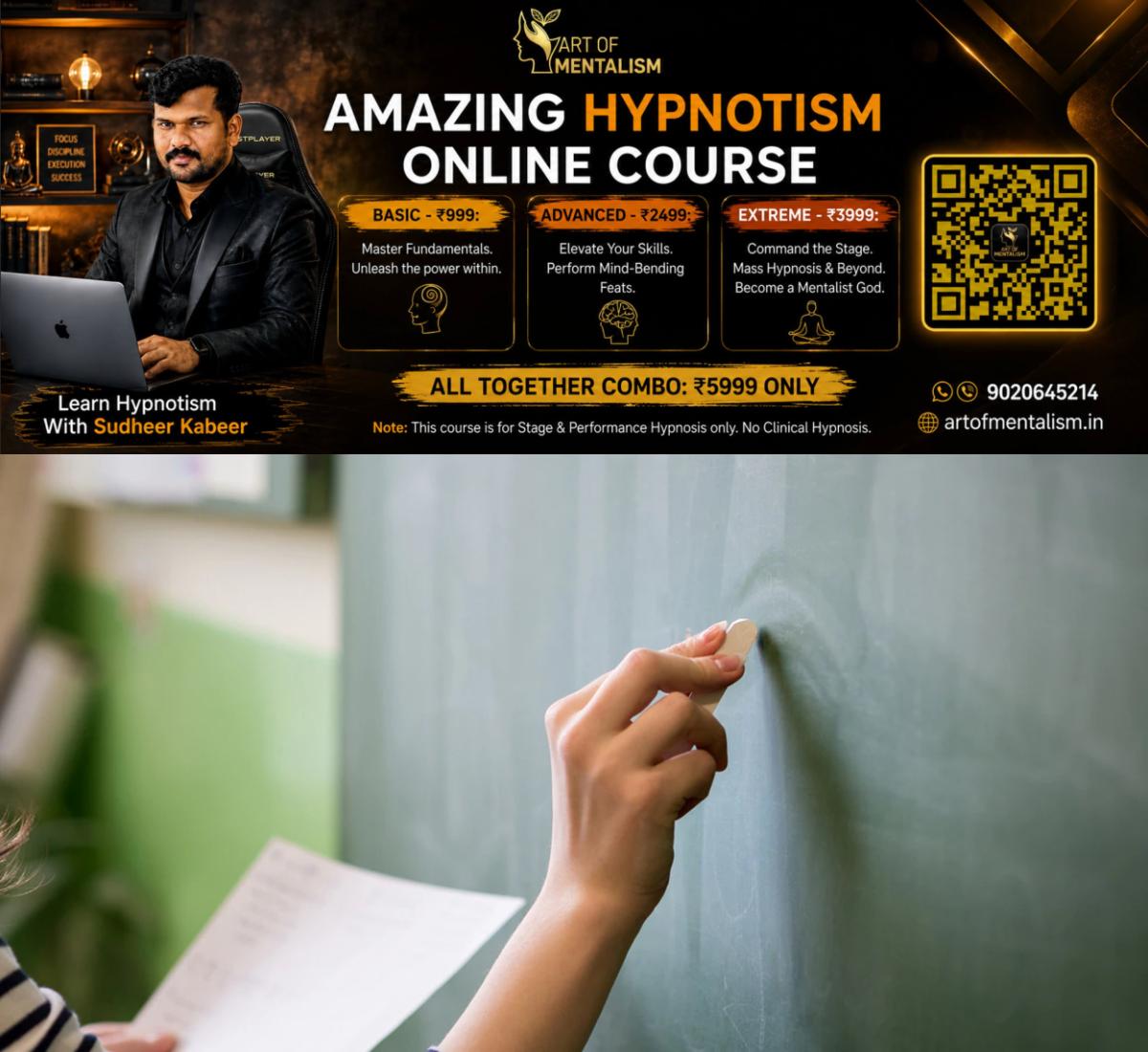 newskerala.net_1784869685_teacher