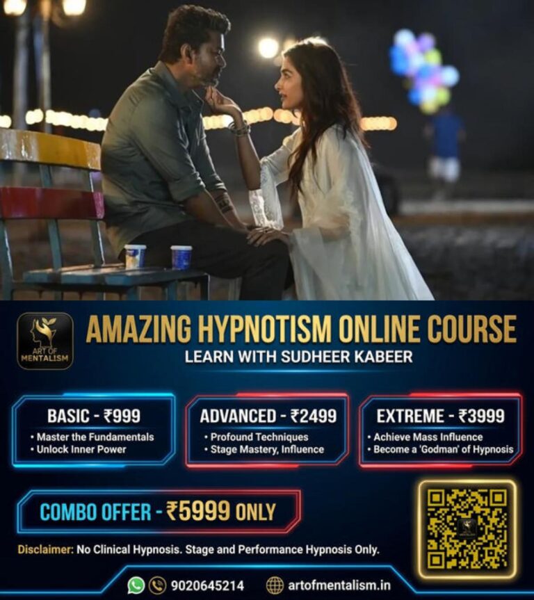 newskerala.net_1784870169_w-1280h-720format-jpgimgid-01ky98cw3c2d1hent90mkw9g79imgname-pooja-hegde-shares-vijays-bts-still