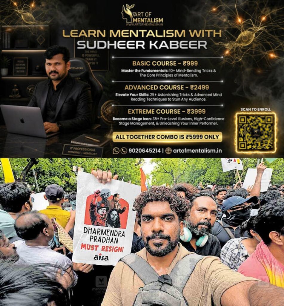 newskerala.net_1784870766_neet-exam-issue