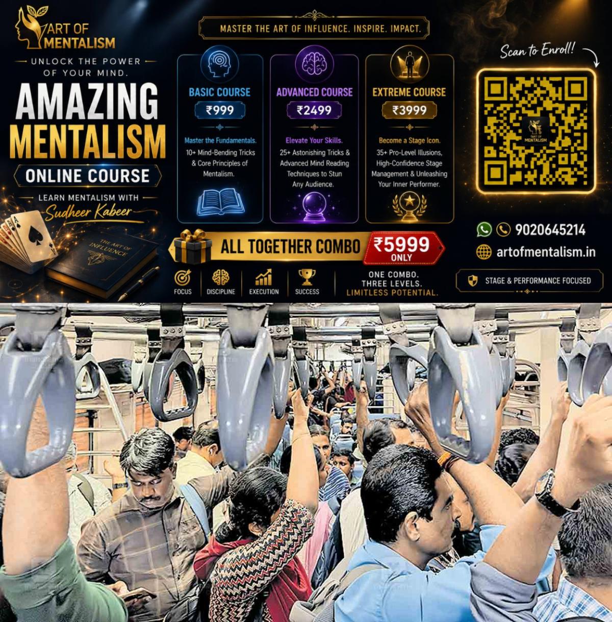 newskerala.net_1784871008_kottayam-kollam-memu