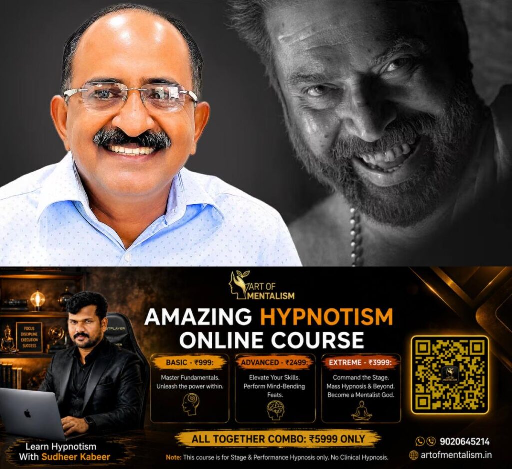 newskerala.net_1784875446_Mammootty-doctor