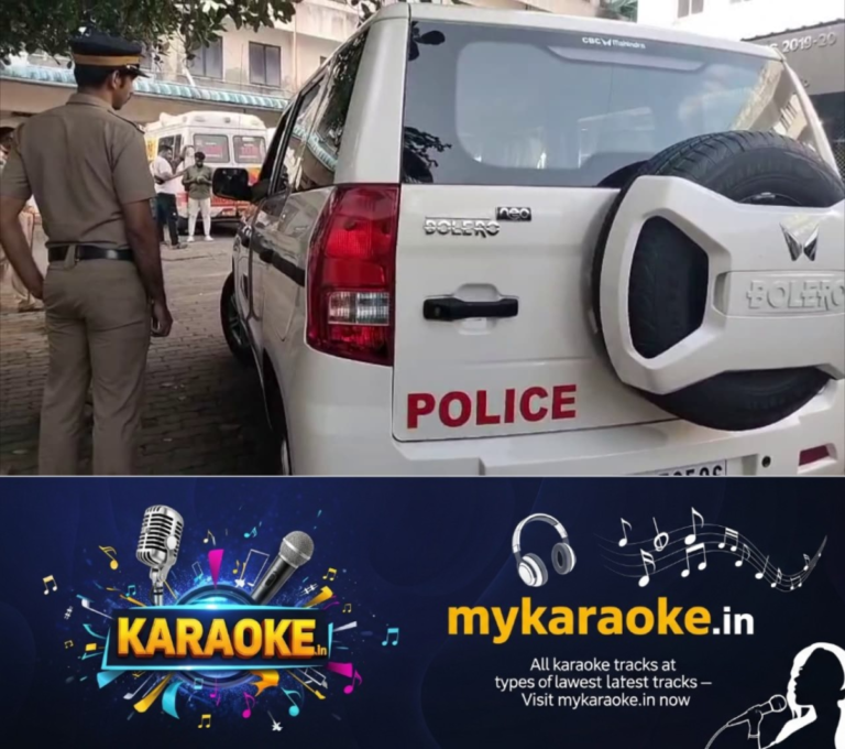 newskerala.net_1784880245_w-1280h-720format-jpgimgid-01jzqxbr1kc9p3516krp7cppj6imgname-kerala-police-1752075460659