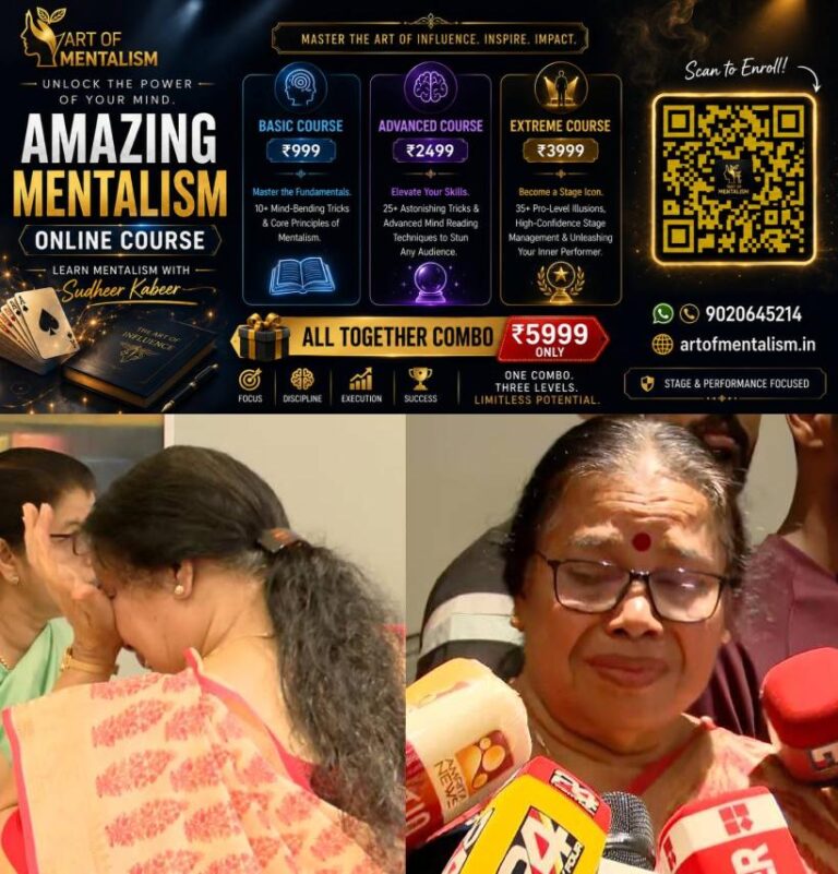 newskerala.net_1784882045_PK-Sreemathi